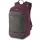 Рюкзак Dakine URBN MISSION PACK 22L mudded mauve