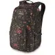 Рюкзак Dakine CAMPUS M 25L begonia