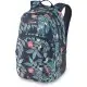 Рюкзак Dakine CAMPUS M 25L eucalyptus floral