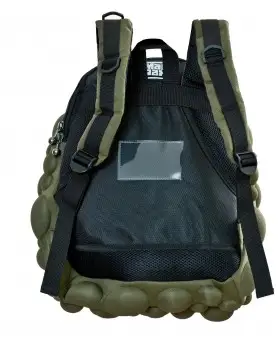 Рюкзак MadPax BUBBLE Half COMMANDO