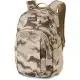 Рюкзак Dakine CAMPUS M 25L ashcroft camo