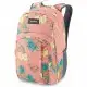 Рюкзак Dakine CAMPUS M 25L pineapple
