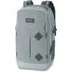 Рюкзак Dakine SPLIT ADVENTURE 38L lead blue