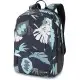 Рюкзак Dakine ESSENTIALS PACK 22L abstract palm