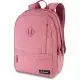 Рюкзак Dakine ESSENTIALS PACK 22L faded grape