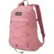 Рюкзак Dakine WNDR PACK 18L faded grape