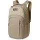 Рюкзак Dakine CAMPUS L 33L barley