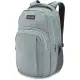 Рюкзак Dakine CAMPUS L 33L lead blue