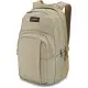Рюкзак Dakine CAMPUS L 33L mini dash barley