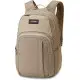 Рюкзак Dakine CAMPUS M 25L Barley