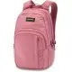 Рюкзак Dakine CAMPUS M 25L Faded Grape