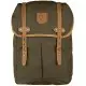 Рюкзак Fjallraven Rucksack No.21 Medium 20L Dark Olive