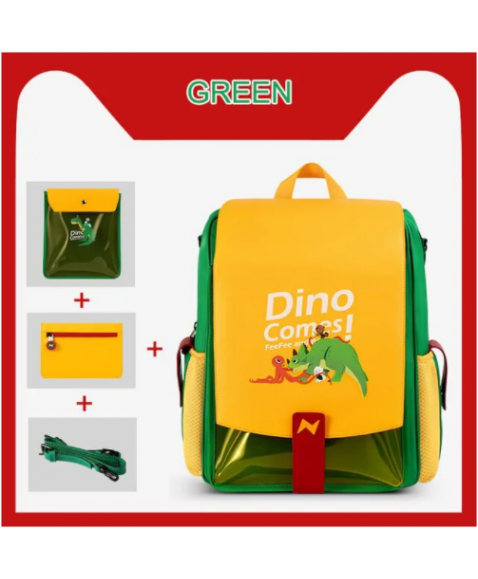 Рюкзак школьный Nohoo Динозавр