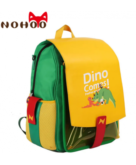 Рюкзак школьный Nohoo Динозавр