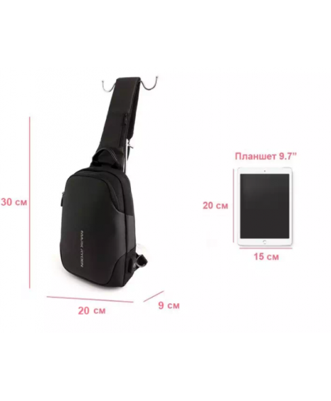 Рюкзак с одной лямкой MARK RYDEN MR7056 Mini Secret Black