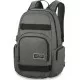 Рюкзак DAKINE Atlas 25L Carbon