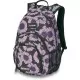 Рюкзак Dakine Campus Mini 18L Night Flower