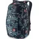 Рюкзак Dakine CAMPUS L 33L eucalyptus floral