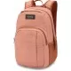 Рюкзак Dakine CAMPUS S 18L cantaloupe