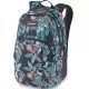 Рюкзак Dakine CAMPUS S 18L eucalyptus floral