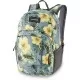 Рюкзак Dakine CAMPUS S 18L hibiscus tropical