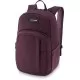 Рюкзак Dakine CAMPUS S 18L mudded mauve