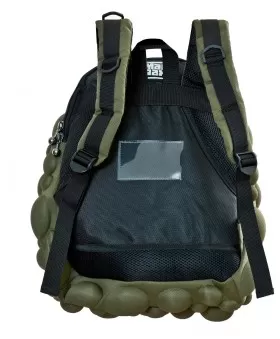 Рюкзак MadPax BUBBLE Half COMMANDO