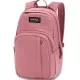 Рюкзак Dakine CAMPUS S 18L faded grape