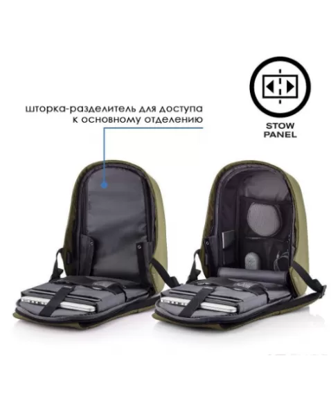 Рюкзак антивор XD Design Bobby Hero, cерый