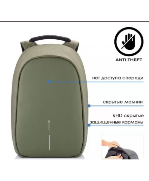 Рюкзак антивор XD Design Bobby Hero, cерый