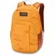 Рюкзак Dakine CAMPUS S 18L oceanfront