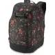 Рюкзак для ботинок Dakine BOOT PACK 50L begonia