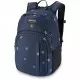 Рюкзак Dakine CAMPUS S 18L mini tropical