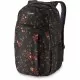 Рюкзак Dakine CAMPUS L 33L begonia