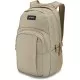 Рюкзак Dakine CAMPUS L 33L mini dash barley