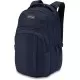 Рюкзак Dakine CAMPUS L 33L night sky oxford