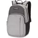 Рюкзак Dakine CAMPUS S 18L Greyscale